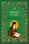 Confession of Faith