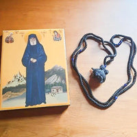 300 Knot Prayer Rope