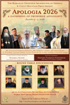 Apologia: A Gathering of Orthodox Apologists