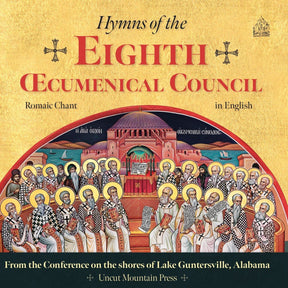 Hymns of the Eighth Œcumenical Council (CD)