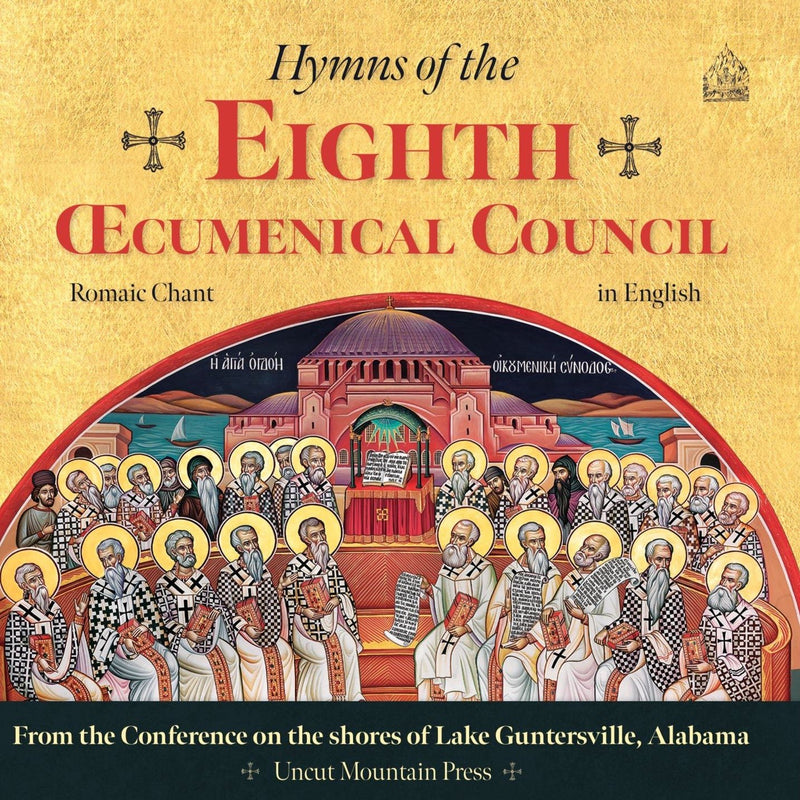 Hymns of the Eighth Œcumenical Council (CD)