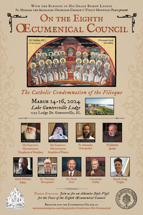 UMP Conference: On the Eighth Oecumenical Council