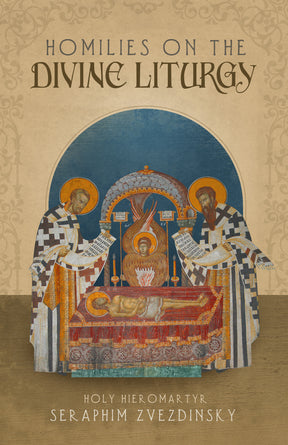 Homilies on the Divine Liturgy