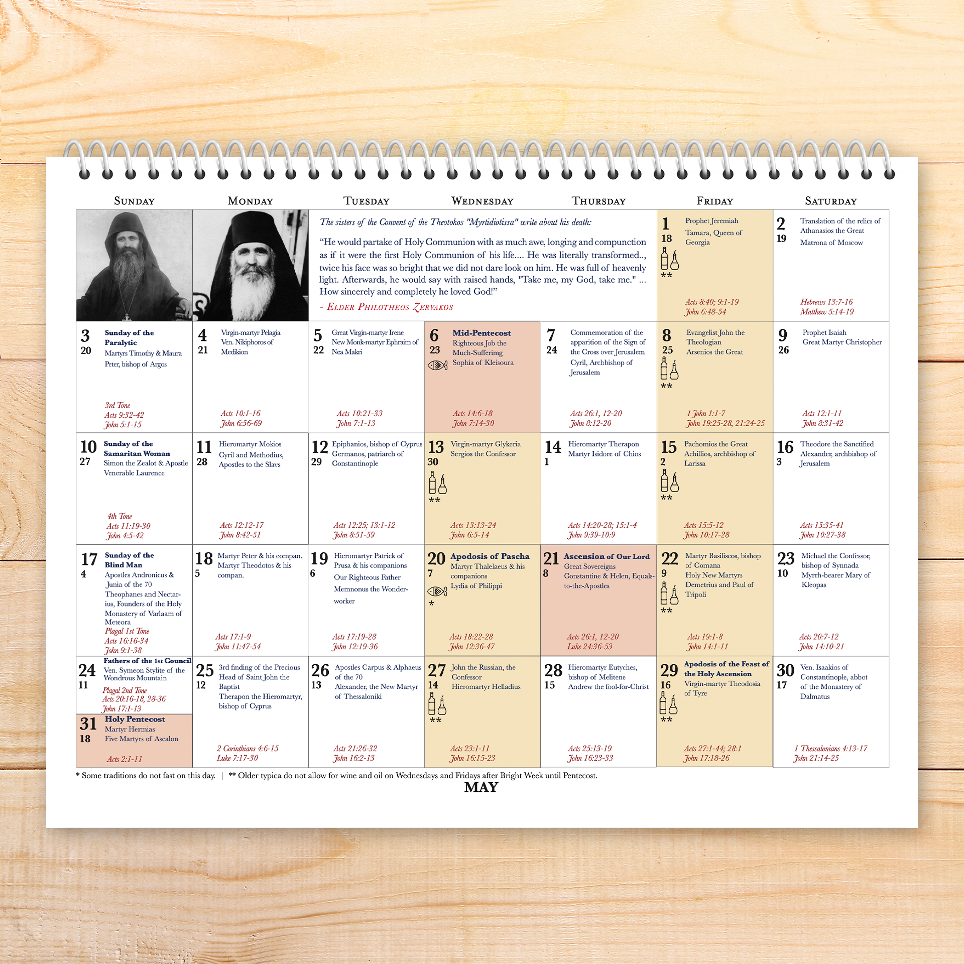 Uncreated Light Orthodox Student Planner 2025–2026