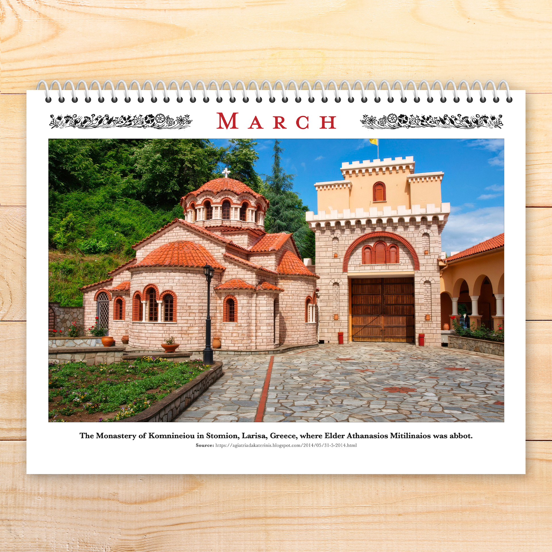 Uncreated Light Orthodox Student Planner 2025–2026