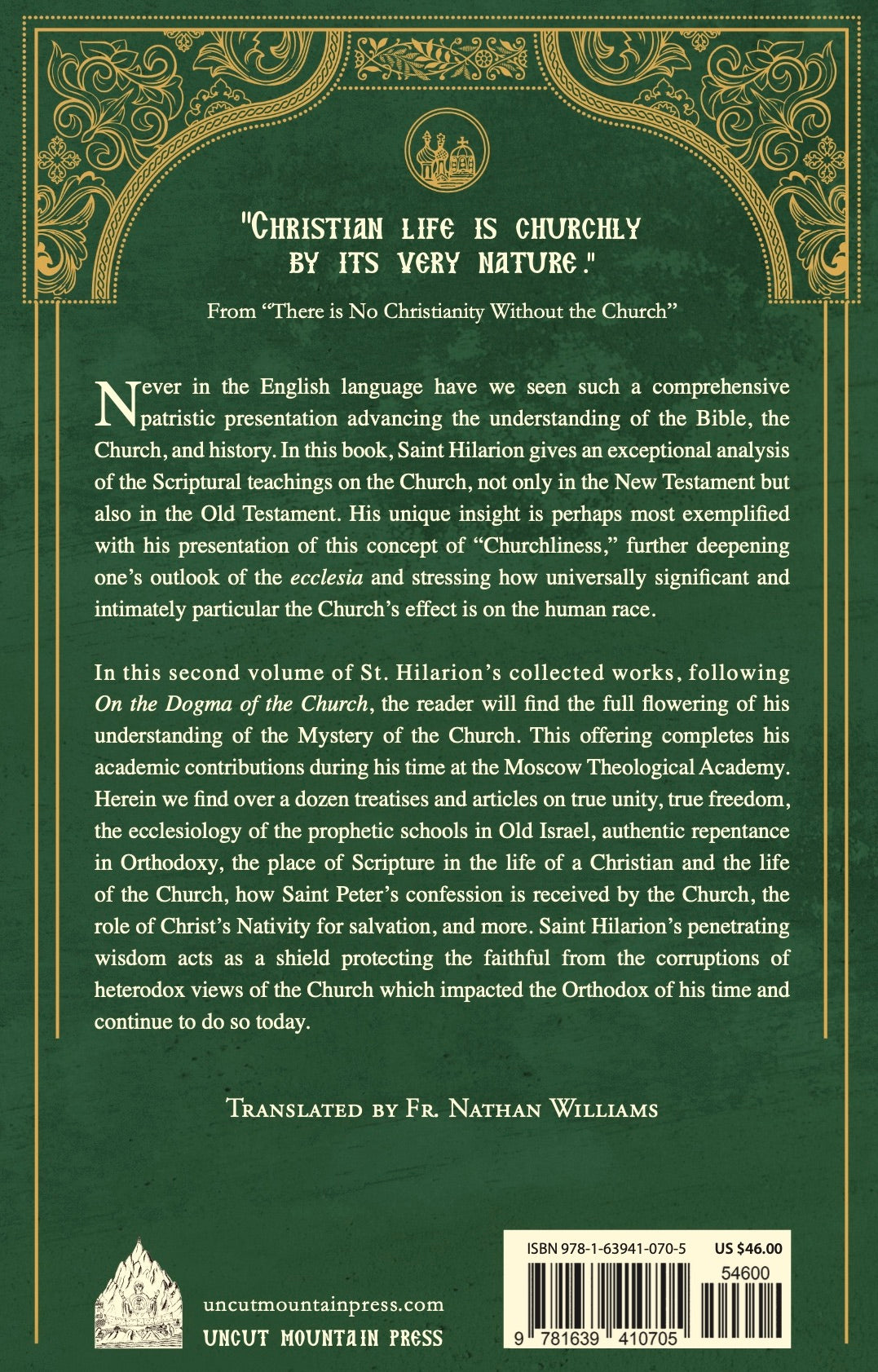 Bible, Church, History
