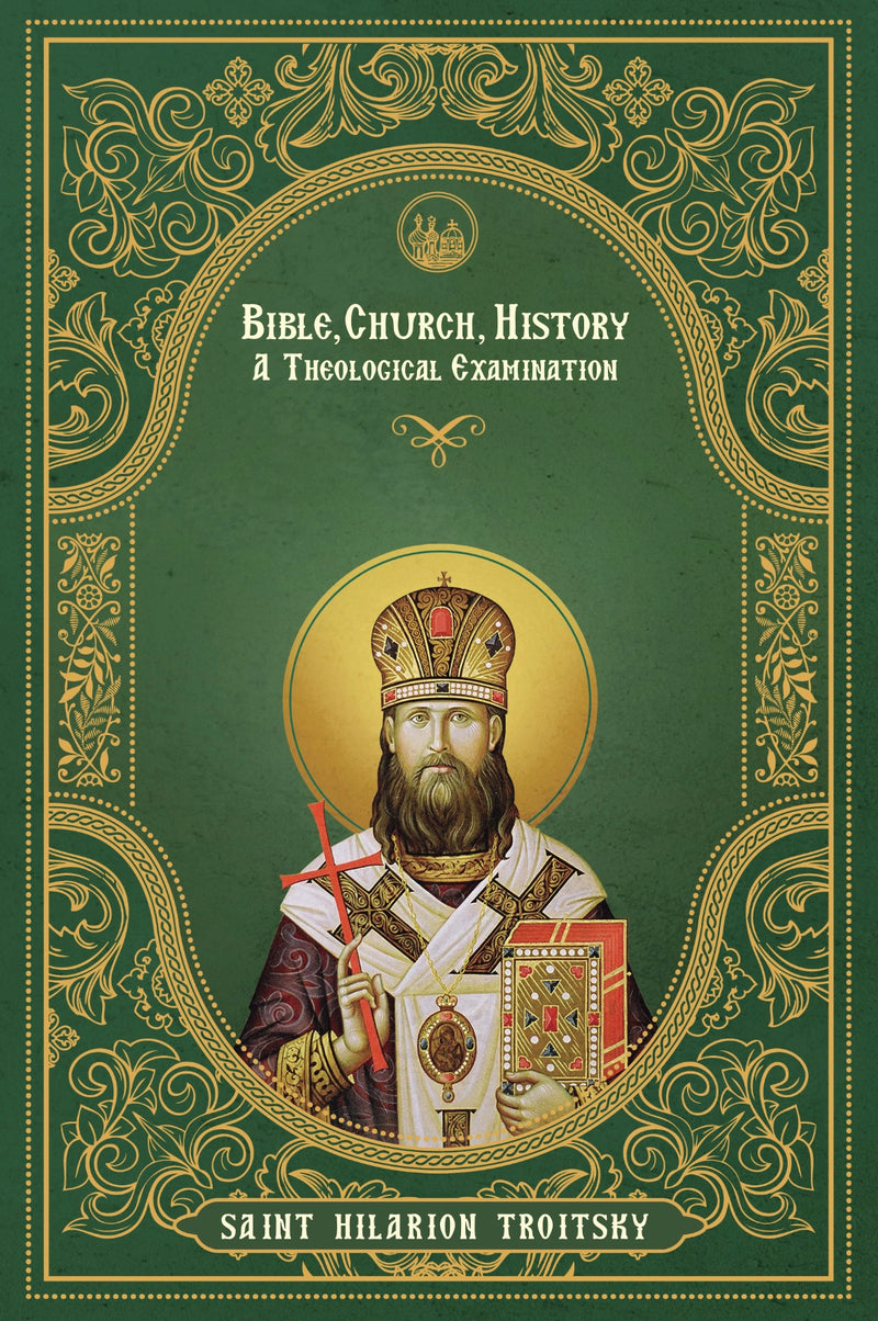 Bible, Church, History