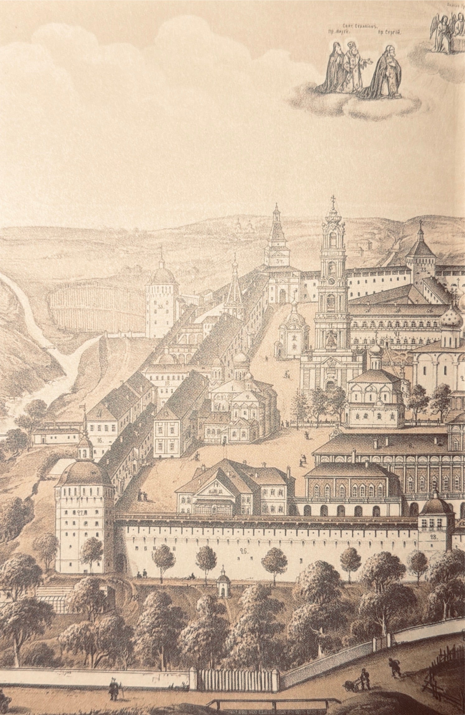 Bible, Church, History