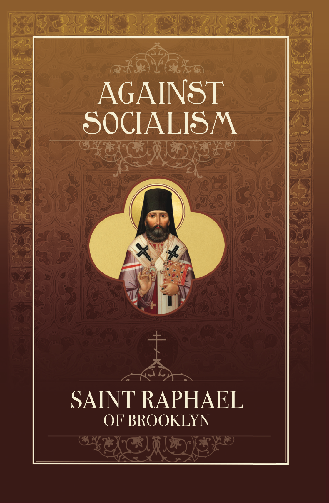 Against Socialism