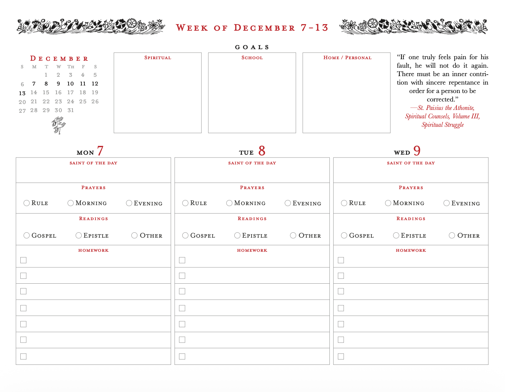 Uncreated Light Orthodox Student Planner 2026–2027