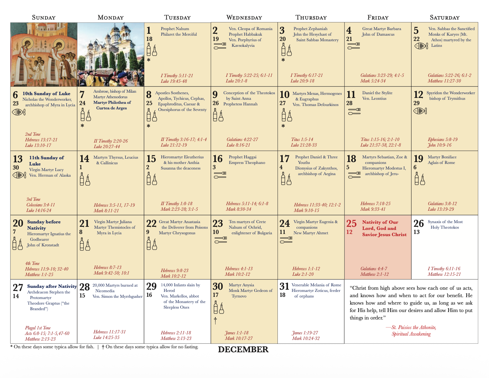 Uncreated Light Orthodox Student Planner 2026–2027