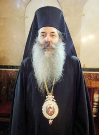 Metropolitan Seraphim of Piraeus