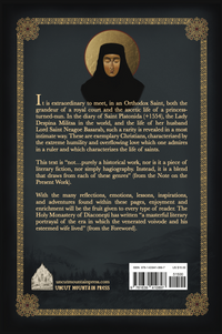 Saint Neagoe Basarab: The Diary of Nun Platonida
