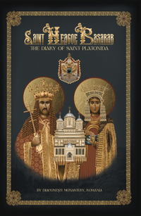 Saint Neagoe Basarab: The Diary of Nun Platonida