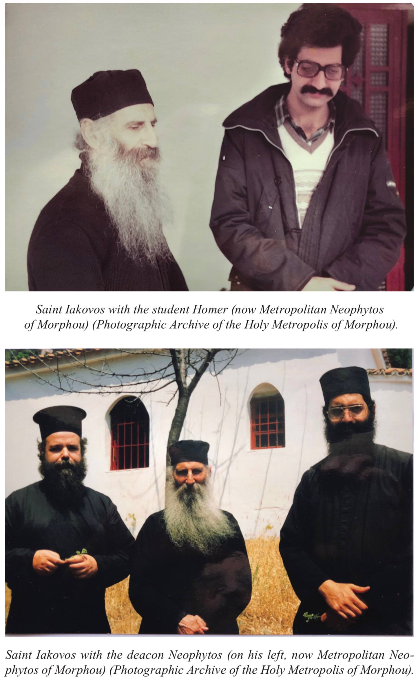 The Homilies of Metropolitan Neophytos of Morphou, Vol. I