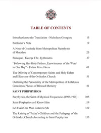 The Homilies of Metropolitan Neophytos of Morphou, Vol. I