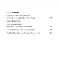 The Homilies of Metropolitan Neophytos of Morphou, Vol. I